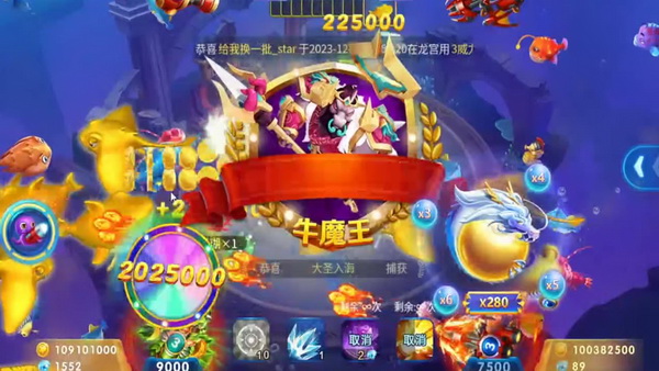 玩家必看挑选JJ金商租号平台前必须知道的事项