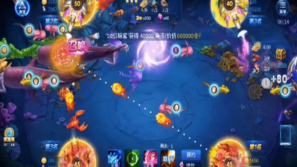 玩家必读JJ金商租号平台大揭秘 玩家必读JJ金商租号平台大揭秘